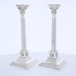 Massief zilveren Judaica kandelabers