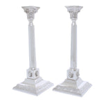 Massief zilveren Judaica kandelabers