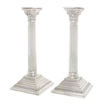 Korintische zilveren kandelaars van massief zilver